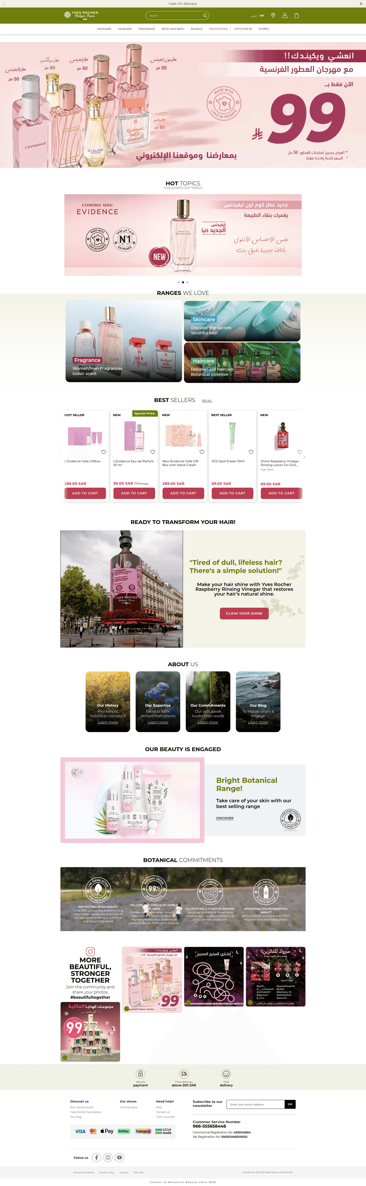 Yves Rocher Saudi Arabia - Beauty and Fragrance Ecommerce Platform